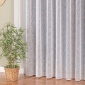 Firana deszczyk mat 0211b.jpeg